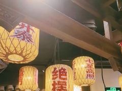 -南京大牌档(富力海珠城店)