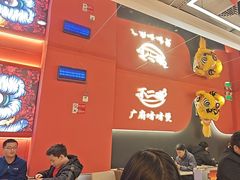 -不二啫·广府啫啫煲(江燕路万科里店)