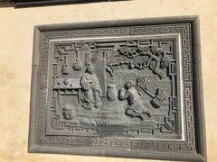 -枫香湖儿童公园