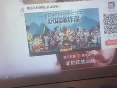 -紫荆花·影院足道·SPA(千灯店)