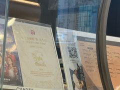 -霸王茶姬(南强街店)