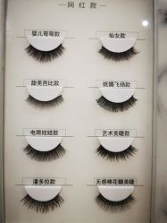 -HUII NAIL绘京美甲美睫会馆