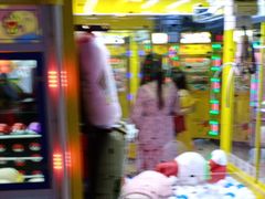 -风云再起游乐汇(皇城恒隆广场店)