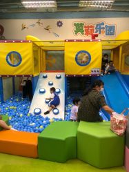 -莫莉幻想儿童乐园(广州番禺永旺店)