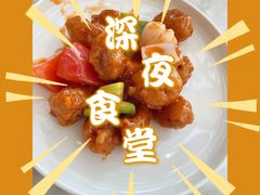 -莆田餐厅PUTIEN(颐堤港店)