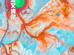 -墨石公园景区