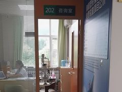 -大连何氏眼科医院