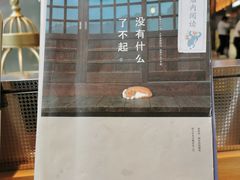 -蔡澜港式点心(皇庭广场店)