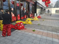 -万达广场(宜宾店)