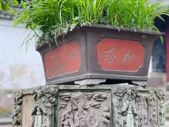 -宁波市保国寺古建筑博物馆