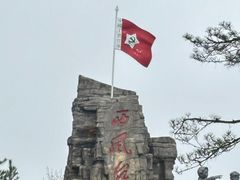 -娄山关景区