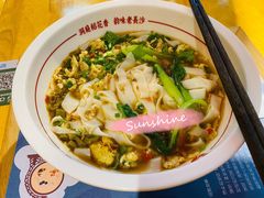 外婆菜炒蛋米粉-呷佬·长沙手工米粉(金沙江路店)