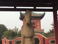 -茂陵博物馆