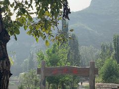 -幽岚山·童话森林