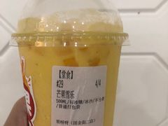 -果呀呀(国金街店)
