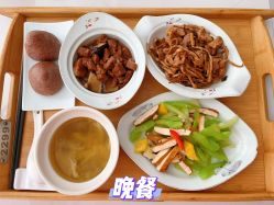 -星摇篮月子中心(紫竹万怡店)