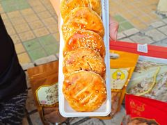 -诚志饼家·小凤饼非遗传承(中山六路店)