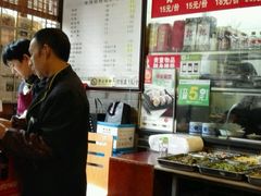 -华兴街煎蛋面(总店)