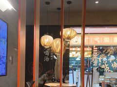 -味千拉面(煌华新纪元购物广场店)