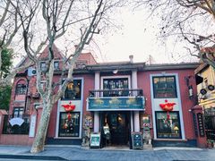 -古董花园(思南路42弄小区店)