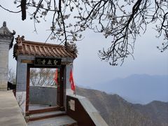 -圣莲山风景区