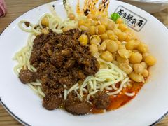 -花市豌杂面(民生路店)