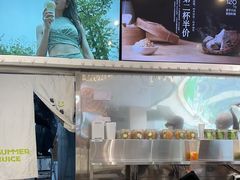 -树夏(金楠天街店)