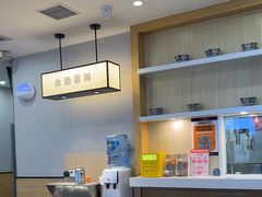 -吉野家(复兴路第二餐厅店)