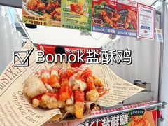 -沈阳铁西万象汇