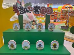 -凯德MALL(西直门店)