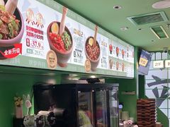 -京参 • 擂椒饭(这有山店)