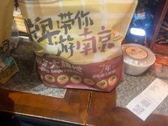 -南京大牌档(青岛万象城店)