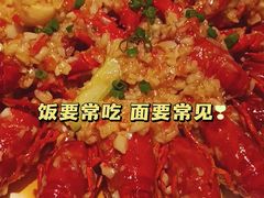 -海岛八号龙虾烧烤田鸡(蓝天路总店)