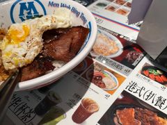 -敏华冰厅(平安金融中心店)