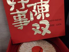 -维园悦谱·海派家常菜(乌鲁木齐南路店)
