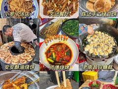 -观宴·品质赣菜(高新大道店)