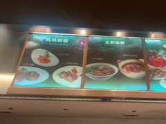 -手佳·水疗汇(杏林宁宝店)