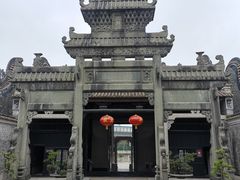 -资政大夫祠