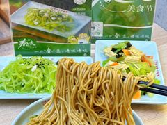 -华天新川面馆(缸瓦市店)