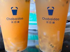 -茶百道(湖墅潮王路店)