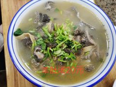 -增盛魁小吃店