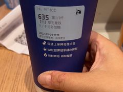 -瑞幸咖啡(K酷·时尚广场店)