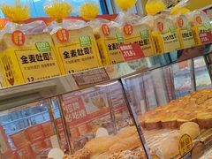 -味多美蛋糕(梨园店)