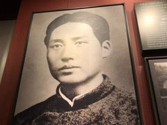 -中共一大纪念馆