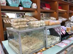 -百年义利(幸福大街店)