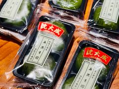 -沈大成(南京东路店)
