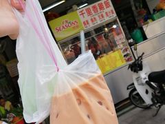 -丽丰茶冰室