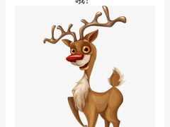 -北京麋鹿生态实验中心