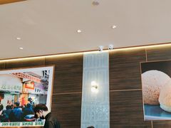 -添好运(武商MALL店)