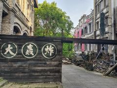 -两江国际影视城